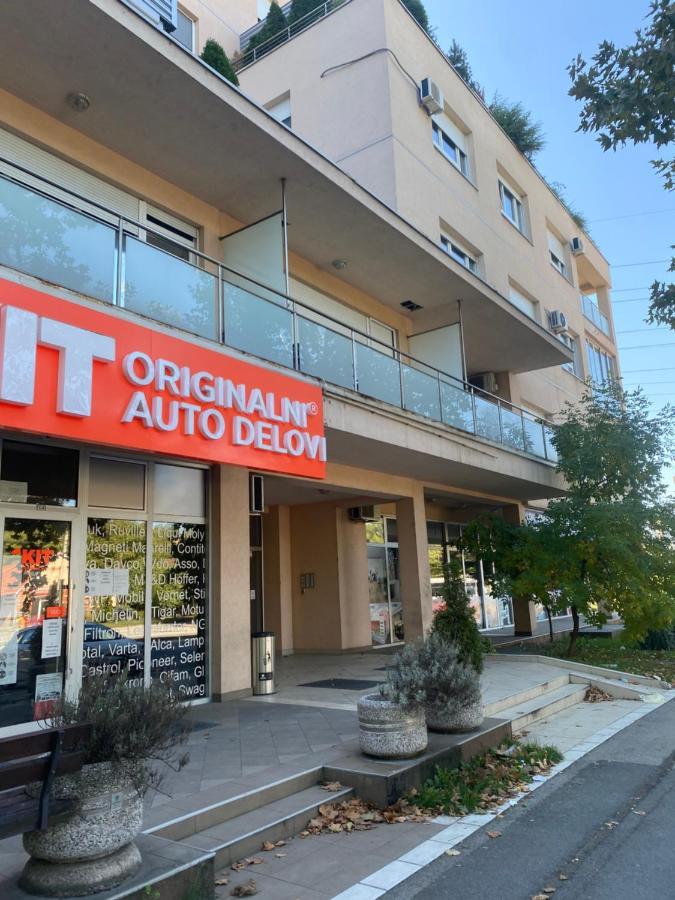Apartman Bella Novi Beograd Bezanija المظهر الخارجي الصورة
